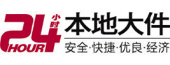贵港大件起重吊车出租有限公司 